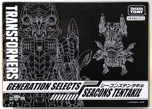 Takara Tomy Transformers GENERATION SELECTS Seacons Tentakil (Takara Tomy Mall Exclusive) รูปภาพ 1