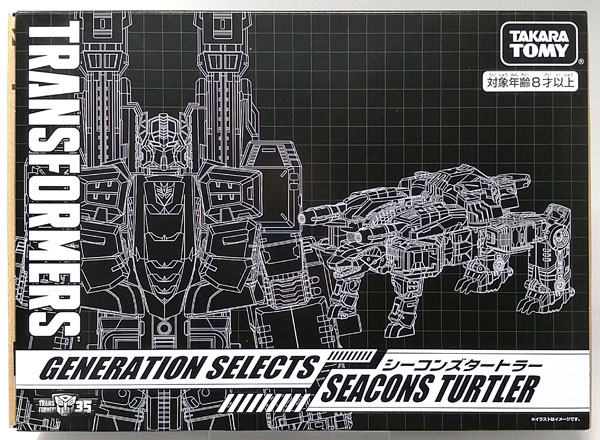 Takara Tomy Transformers GENERATION SELECTS Seacons Turtler (Takara Tomy Mall Exclusive) hình ảnh 1