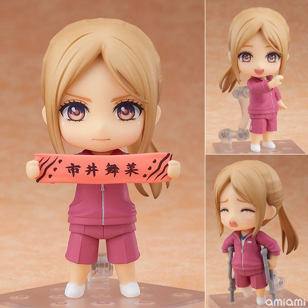 Good Smile Company Nendoroid If My Favorite Pop Idol Made It to the Budokan, I Would Die Eripiyo รูปภาพ 1