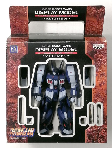 Banpresto Super Robot Wars Display Model Alteisen A (Game-prize)