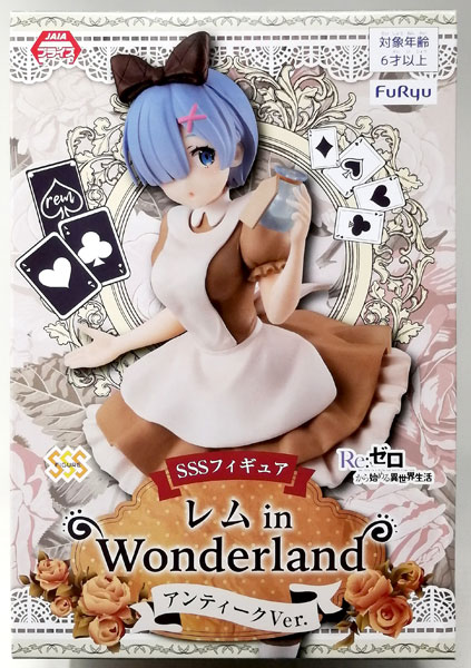 Re:ZERO -Starting Life in Another World- SSS Figure - Rem in Wonderland Antique Ver.- (Game-prize)