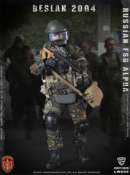 AmiAmi [Character & Hobby Shop] | 1/12 Russian FSB Alpha Unit