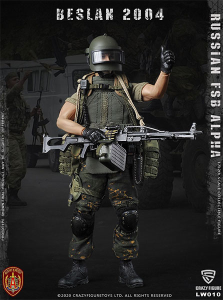 AmiAmi [Character & Hobby Shop] | 1/12 Russian FSB Alpha Unit