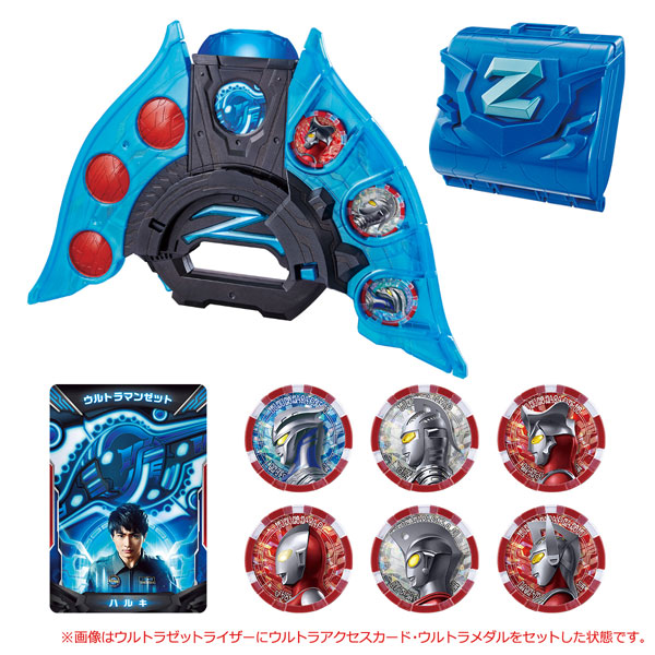 Bandai Ultraman Z DX Ultraman Z Strongest Narikiri Set รูปภาพ 1
