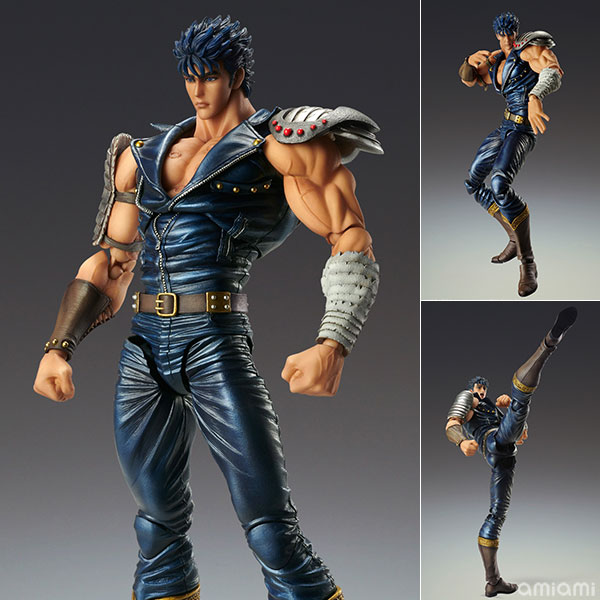Medicos Entertainment Super Action Statue Fist of the North Star Kenshiro hình ảnh 1