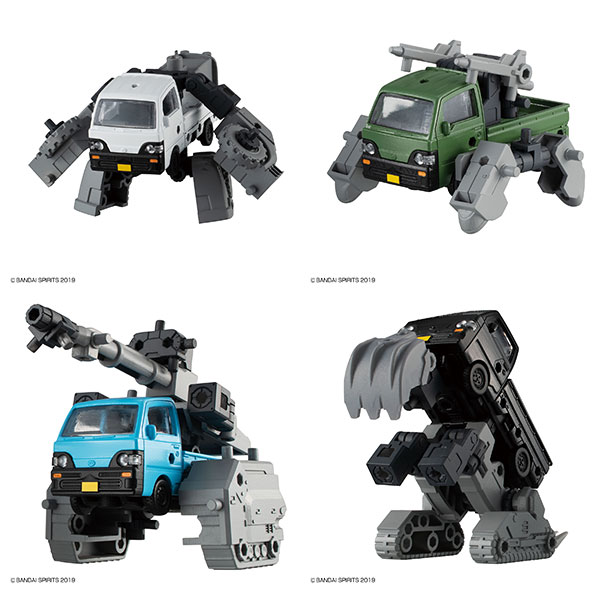 軽トラぶそう (1BOX-8入)