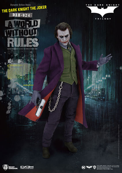 【ダイナミック・アクション・ヒーローズ】＃０２４ 『ダークナイト』ジョーカー AmiAmi [Character & Hobby Shop] | Dynamic Action Heroes #024 