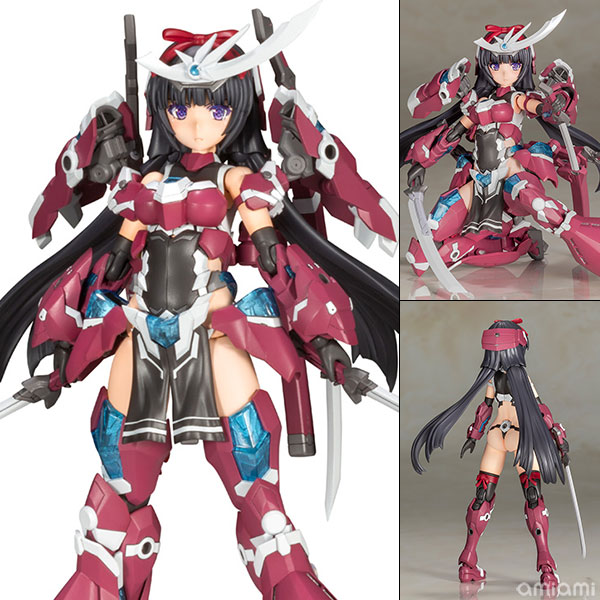 Frame Arms Girl Magatsuki Plastic Model