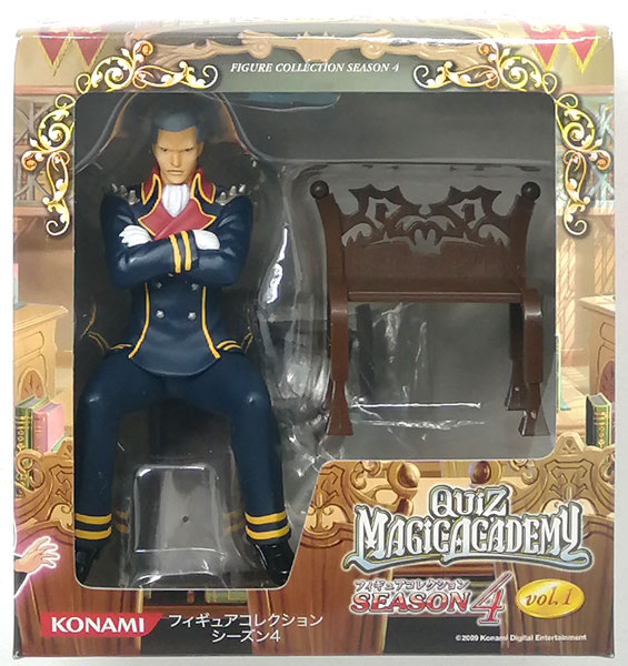 Konami Quiz Magic Academy Figure Collection Season 4 Vol.1 Jolteon (Game-prize)