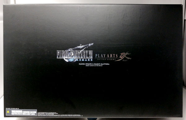 Final Fantasy VII Remake PLAY ARTS Kai Cloud Strife & Hardy-Daytona (e-STORE Final Fantasy VII Remake Set Bundled Item)