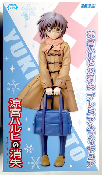 (Pre-owned ITEM:A/BOX:B)The Disappearance of Haruhi Suzumiya Premium Figure Yuki Nagato (Game-prize)(Released)