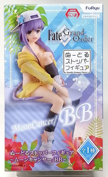Fate/Grand Order Noodle Stopper Figure - Moon Cancer / BB - (Game-prize)