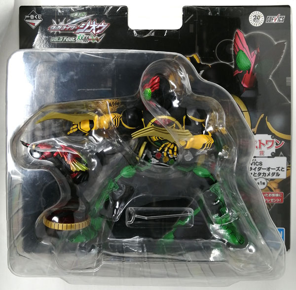 武戯 Amazon.co.jp: ゼクス Z/X B48-050 踏む踊る幼脚 カーチル (R