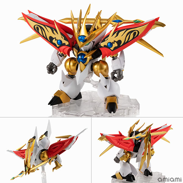 wataru Amazon.com: Bandai Block Loss Ryujinmaru (Mashin Creation