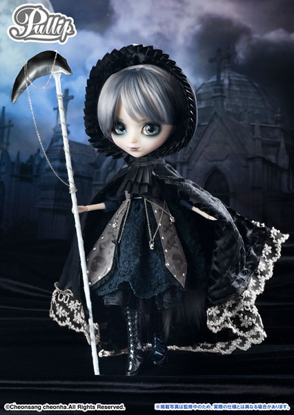 pullip store