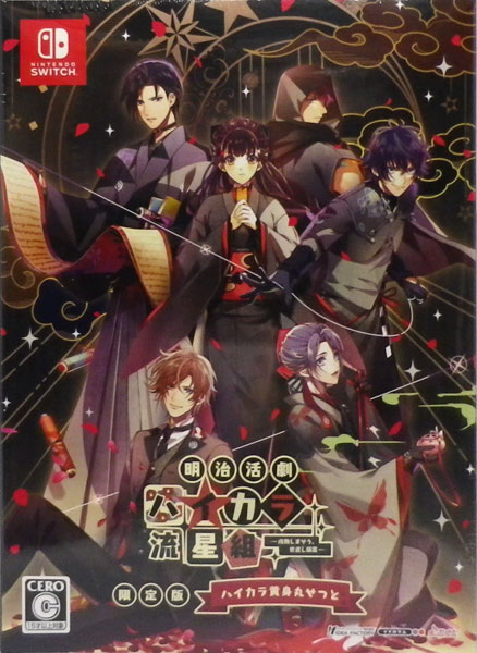 AmiAmi [Character & Hobby Shop]