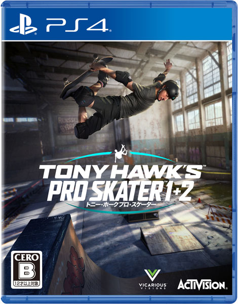 Rent Skater XL on PlayStation 4