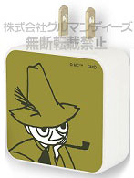 AmiAmi [Character & Hobby Shop] | Moomin USB 2-port AC Adaptor 