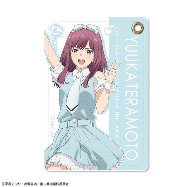土日限定セール！ダヤン版画　ぼく迷子になっちゃった　ฅ⁠^⁠•⁠ﻌ⁠•⁠^⁠ฅ 土日限定セール！ダヤン版画 ぼく迷子になっちゃった ฅ⁠^⁠•⁠ﻌ