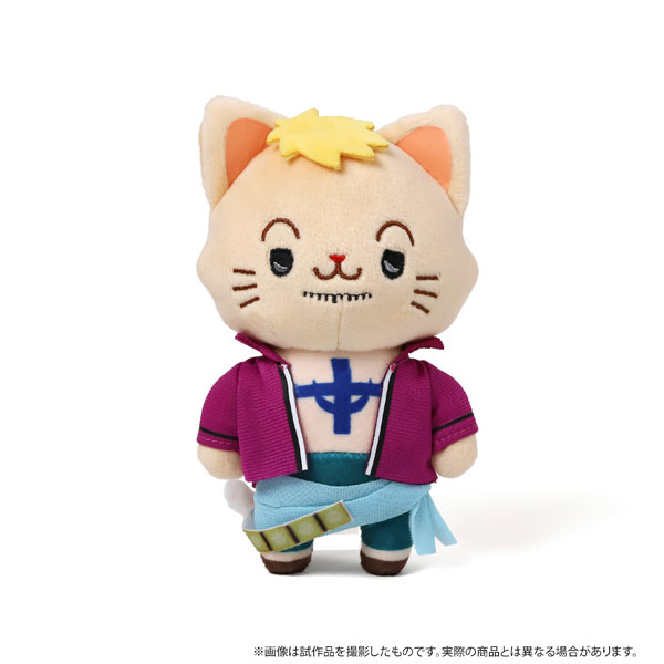 AmiAmi [Character & Hobby Shop] | ONE PIECE Plush Keychain withCAT