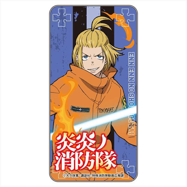 Arthur, Fire Force(enen no shoubotai)