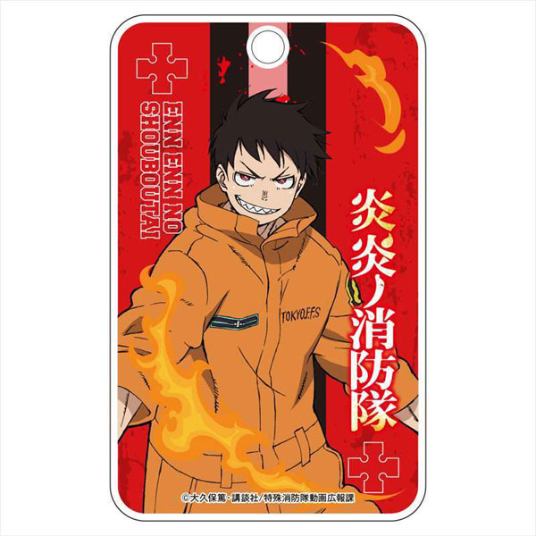 Iphone Cases Fire Force Anime, Fire Force Shinra Sho