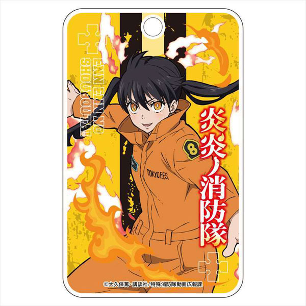 New Fire Force Enen no Shouboutai Vol.2 Limited Edition Blu-ray