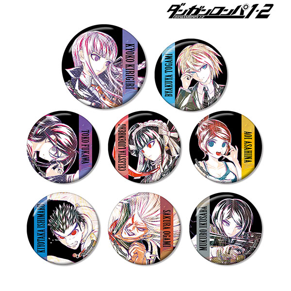 AmiAmi [Character & Hobby Shop]  Can Badge Major 2nd 01/ 8Pack  BOX(Released)