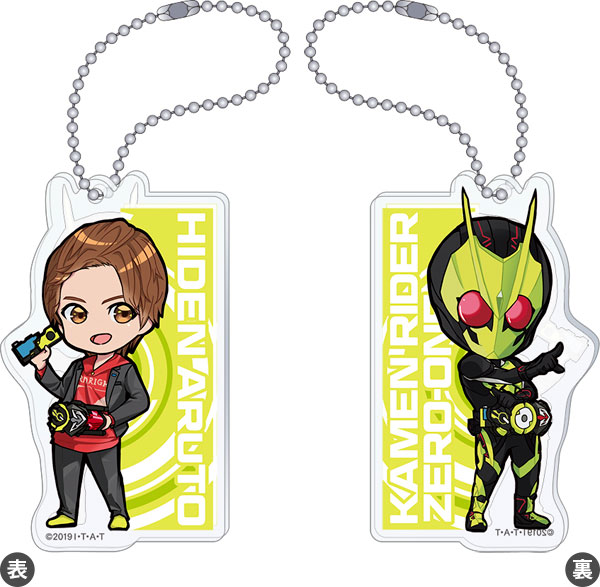 AmiAmi [Character & Hobby Shop]