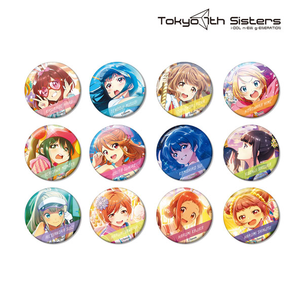 AmiAmi [Character & Hobby Shop]