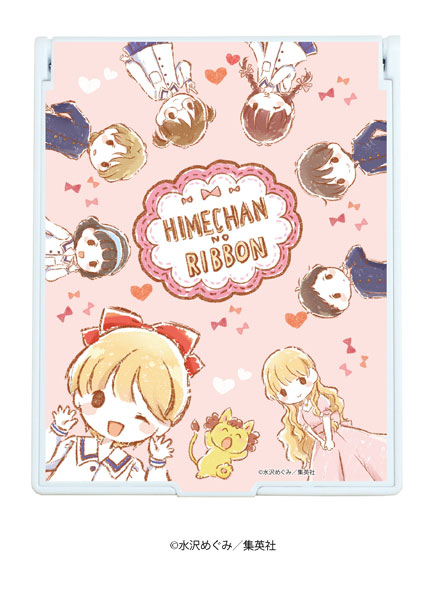 Amazon.co.jp: アイドリッシュセブン 八乙女 楽 アクリル