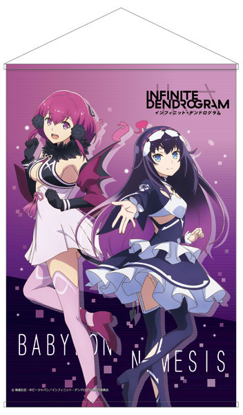 AmiAmi [Character & Hobby Shop]  TV Anime Infinite Dendrogram PuniColle!  Keychain (w/Stand) Nemesis(Released)