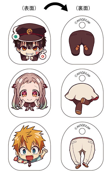 AmiAmi [Character & Hobby Shop] | Toy'sworks Collection