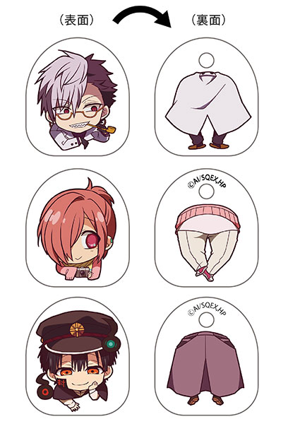 AmiAmi [Character & Hobby Shop] | Toy'sworks Collection Niitengo