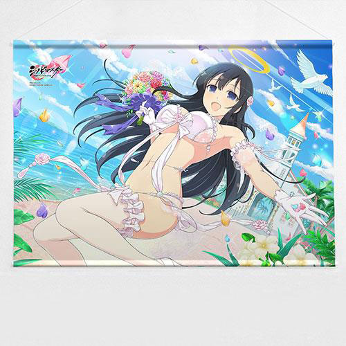 乙姫 トップ | 乙姫コレクション