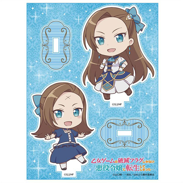AmiAmi [Character & Hobby Shop]  Movie My Next Life as a Villainess: All  Routes Lead to Doom! Acrylic Stand Qumiit(Released)