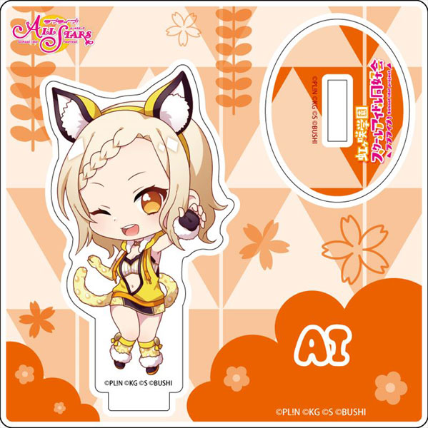 AmiAmi [Character & Hobby Shop] | Love Live! School Idol Festival