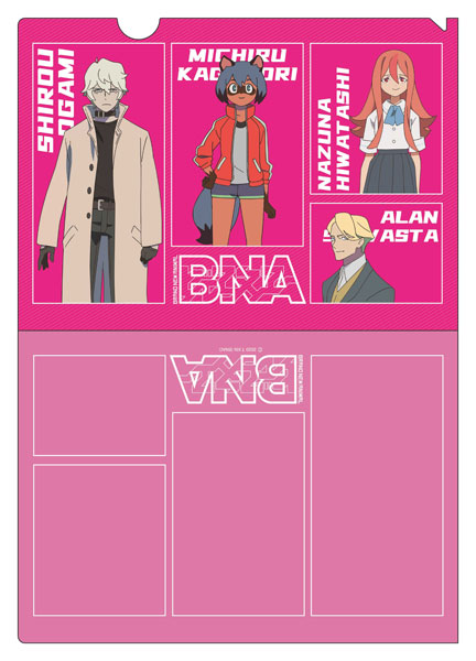 AmiAmi [Character & Hobby Shop] | BNA Brand New Animal Clear