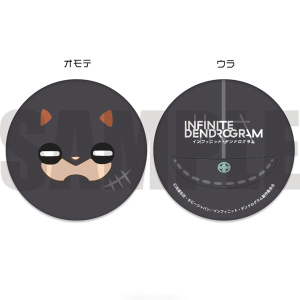 AmiAmi [Character & Hobby Shop] | Infinite Dendrogram Round Coin