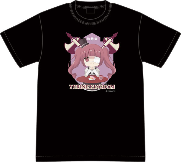 AmiAmi [Character & Hobby Shop]