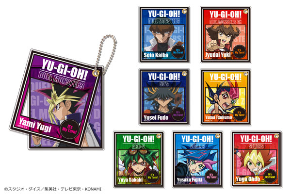 yugioh destroy all spell and trap cards Yu-Gi-Oh! Duel Monsters