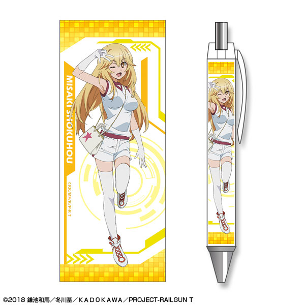A Certain Scientific Railgun T - Misaki Shokuhou 1/7 Scale