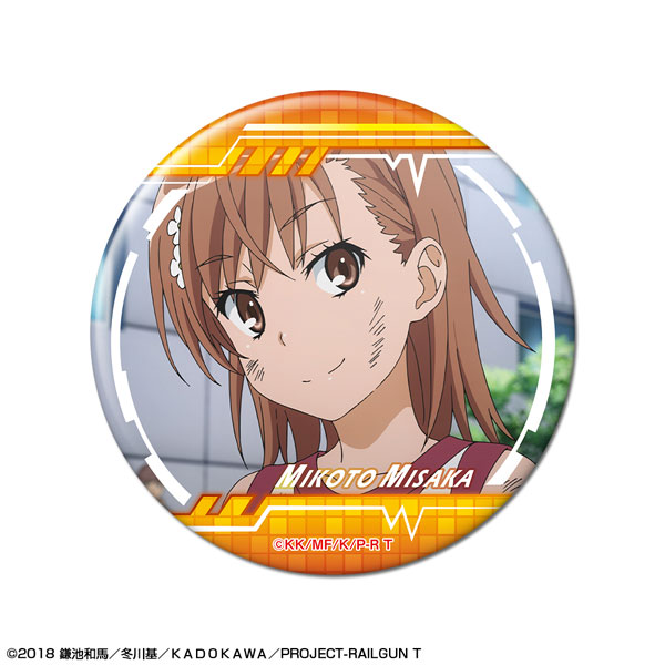 AmiAmi [Character & Hobby Shop]  Toaru Kagaku no Accelerator - Clear File  (3)(Released)