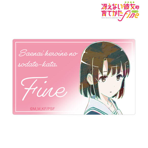 AmiAmi Character Hobby Shop Saekano How to Raise a Boring