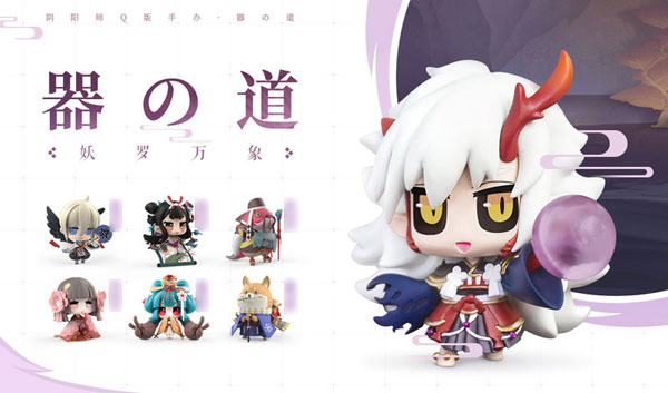 AmiAmi [Character & Hobby Shop]