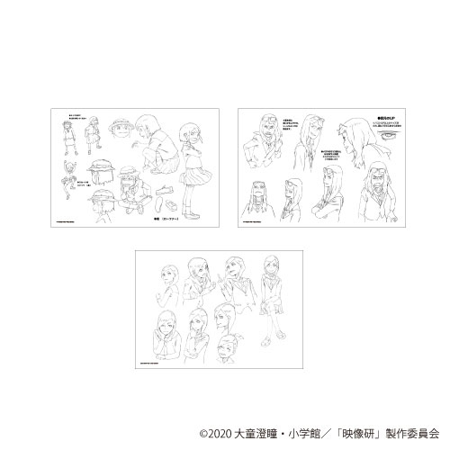 The Quintessential Quintuplets Character Book & official settei art book set