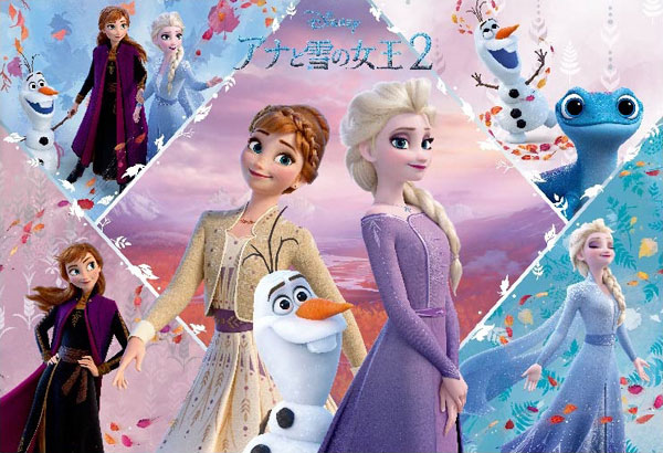 ﾃﾝﾖｰDK70-367ぼうけんのであい(ｱ