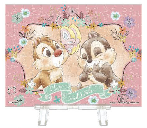 ﾔﾉﾏﾝ2308-08ｲﾀｽﾞﾗちょうちょ