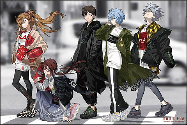 ﾔﾉﾏﾝ10-1367RADIO EVA Illustrat