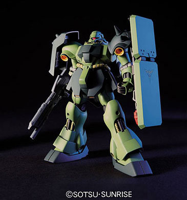 BANDAI SPIRITS HGUC 1/144 Geara Doga Plastic Model รูปภาพ 1